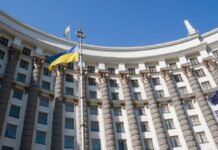Приватизація та нові правила: Кабмін оновив стратегію державних банків