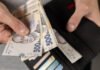 Ліміти на зняття готівки та оплату картками: правила НБУ з 1 липня