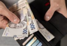 Ліміти на зняття готівки та оплату картками: правила НБУ з 1 липня