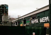ТРЦ під атакою ворога: скільки і де постраждало великих торговельних об’єктів