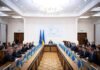 Уряд скасував рішення Кабміну Свириденко щодо бронювання