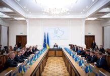 Уряд скасував рішення Кабміну Свириденко щодо бронювання