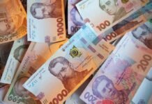 Зарплати українців зросли: Держстат назвав найоплачуваніші професії