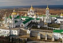 У Почаївської лаври виявили ознаки зв’язку з Російською православною церквою