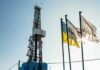 Суд у Казахстані передумав стягувати з “Газпрому” мільярдний борг для “Нафтогазу”