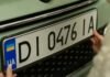 Хочете “красивий” номер на авто? У МВС пояснили, як вибрати цифри онлайн