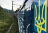 Укрзалізниця змінює рух потягів після атаки РФ