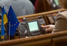 В Україні зʼявиться нова нагорода: хто її може отримати