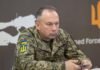 Сирський: РФ хоче розширити наступ на дві області та створити “буферну зону” на півночі