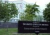 У Держдепі сказали, чи планують США евакуювати посольство з Києва через атаки РФ