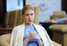 Україна відмовилася від мирного плану Трампа та вимагає нової угоди з РФ, – NYP
