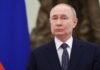 Атаки на Wildberries стали болючим ударом по воєнній економіці Росії, – FT