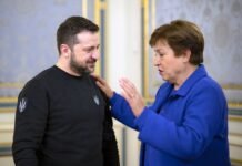 МВФ виділив Україні транш у розмірі 690 млн доларів