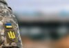 Виплати військовим у вересні: хто може отримати до 170 тисяч грн