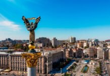 Економіка України за 35 років: втрачені можливості та сценарії майбутнього