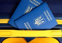 Податківці зможуть слідкувати за виїздами українців за кордон