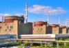 На Запорізькій АЕС стався 12-й блекаут від початку року