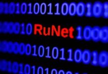 У росії стався масштабний збій в роботі інтернету