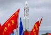 Китай раптово відклав амбітну місію на Місяць із пошуку водяного льоду