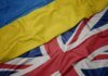 Британія та Україна підписали угоду про партнерство у сфері оборони та штучного інтелекту