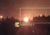 Українські військові за допомогою дронів FP-1 атакували аеродроми та НПЗ в росії