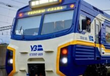«Укрзалізниця» змінила маршрути на 8 серпня: що робити з квитками