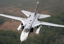 Сили оборони знищили російський Су-24М на аеродромі “Саки” в Криму, – Зеленський