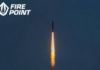 Антибалістична програма стартує у 2027 році – Fire Point