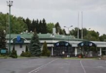 На кордоні затримали киянина, який пропонував хабар за виїзд до Польщі