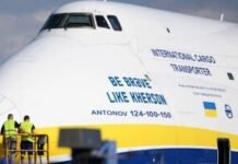 Літак, біля якого в Лейпцигу виявили дрон із вибухівкою, мав доставити боєприпаси до України