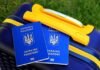 Щомісяця — мільйони поїздок: скільки українців не повернулися з-за кордону