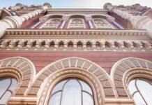 Проблеми з експортом: НБУ пояснив, як банкам підтримати бізнес