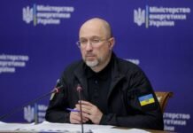 Україна накопичила газ для базового сценарію проходження зими, – Шмигаль
