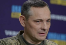 Повітряні сили закликали ЗМІ не писати «не збито жодної ракети»