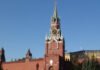 Японія заявила протест через ракетні випробування Росії біля Курил
