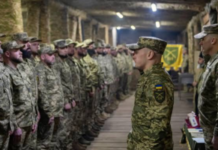 225 ОШП звернулися до українців після повідомлень про «загороджувальні загони»