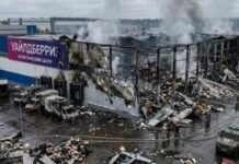 Втрати російського бізнесу через удари по Wildberries можуть сягнути $3 млрд — AP