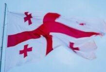 У Грузії сталося масштабне відключення електроенергії