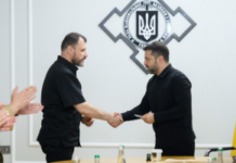 Зеленський представив нового Секретаря РНБО Клименка та окреслив його ключові завдання