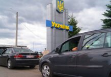 Протоколи про перетин кордону: де зафіксували найбільше