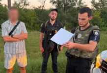 Чоловік хотів покататися на гідроциклі, але закінчилося підозрою