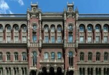 НБУ оцінив перспективи України: що буде з цінами, зарплатами та економікою