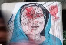 Шейх Хасіна заявила про намір повернутися в Бангладеш попри смертний вирок