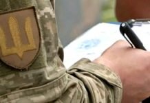 Доставка батька з дитиною до ТЦК: чи є такі дії законними