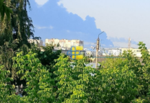 У Сизрані атакували НПЗ: масштабна пожежа триває