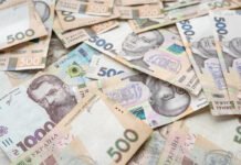 Скасування податку на землю: кому з підприємців повернуть гроші
