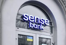 «Сенс Банк» продадуть: куди підуть отримані гроші