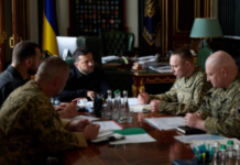 Зеленський провів нараду з Драпатим та Хмарою: готують кадрові рішення у ЗСУ