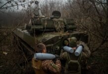 Контрнаступ ЗСУ на Олександрівському напрямку: DeepState оновив карту
