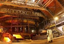 Металургія України під ударом РФ: підприємства скорочують виробництво